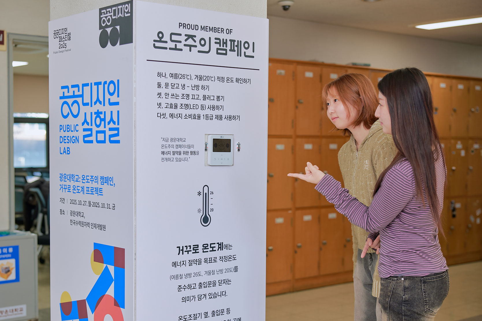 그림입니다.  원본 그림의 이름: CLP00003cc80003.bmp  원본 그림의 크기: 가로 1166pixel, 세로 773pixel