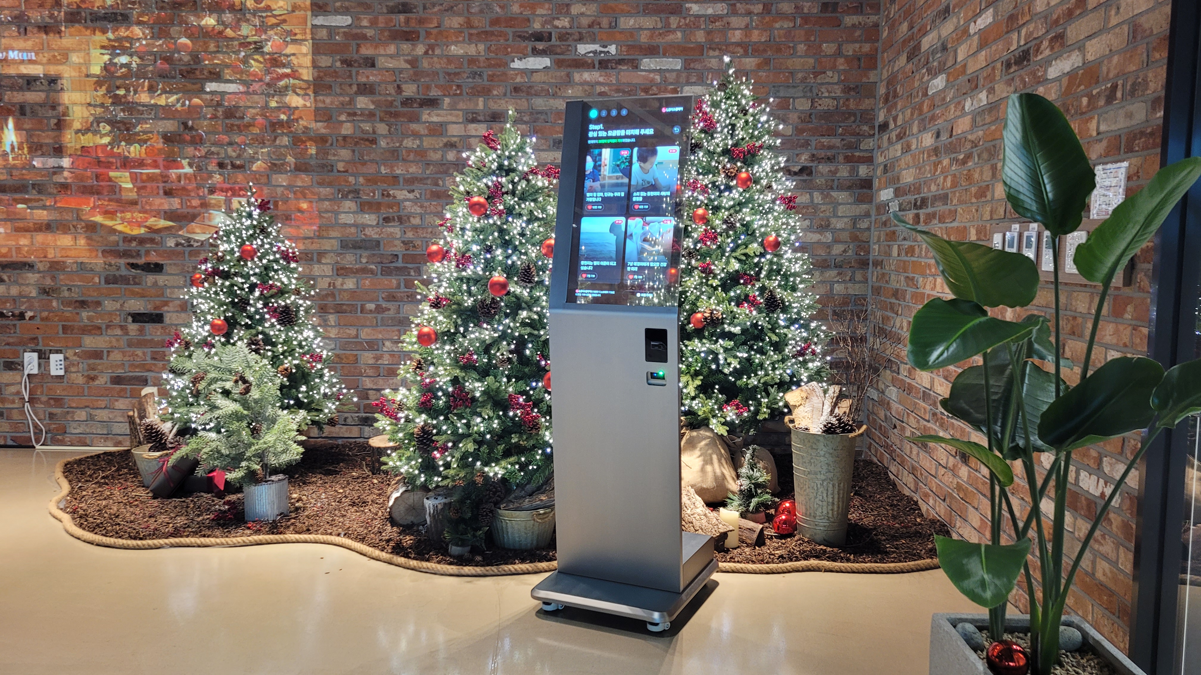 투명 OLED 기부 키오스크 자발적 나눔 문화 캠페인3