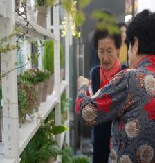 [기획] Aging in place