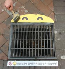 [기획] 공공디자인 교육은 왜 필요할까