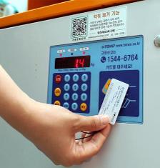 [기획] 데이터로 만드는 자원순환 도시